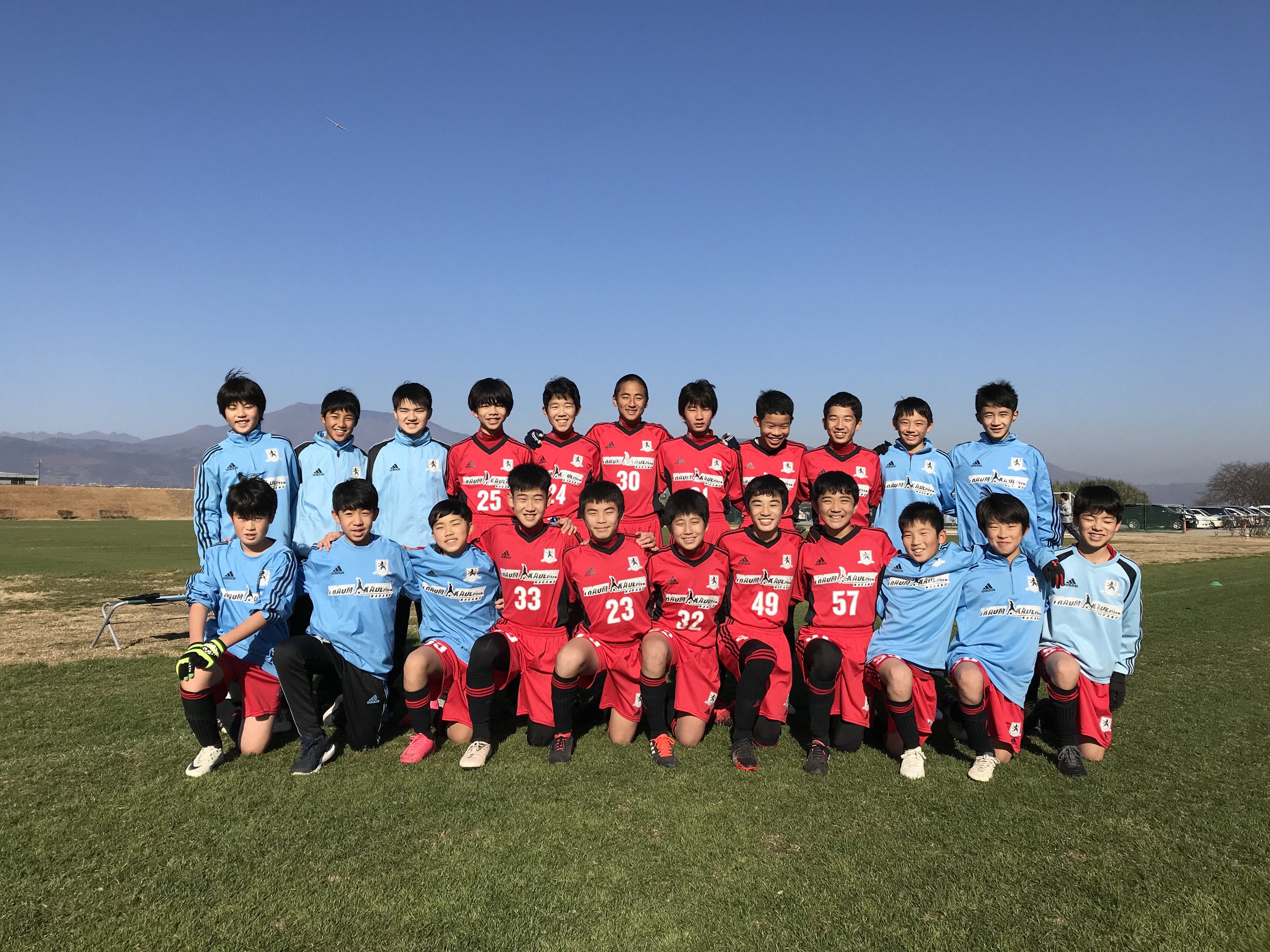 長野市リバーフロント 緑広がる天然芝でサッカー ドイツサッカースクール 長野県長野市の少年サッカースクール クラブ チーム