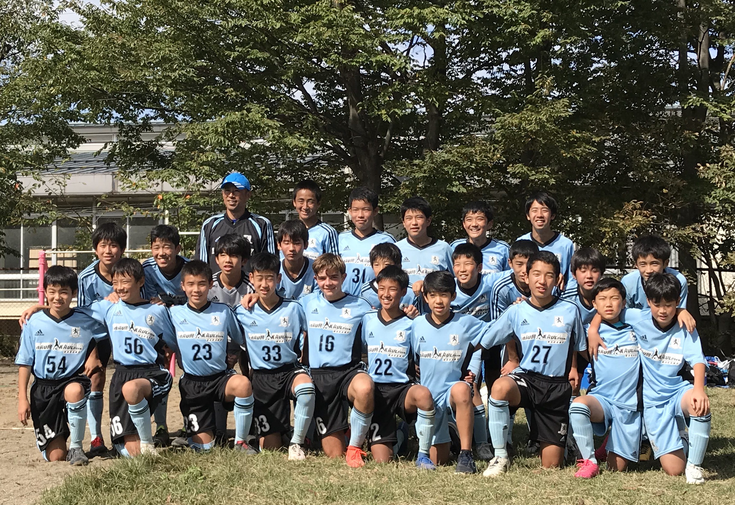 21年度 トゥラウムアカデミー ジュニアユース新規生 体験練習会 ２月 現小学６年生対象 長野市サッカークラブ ドイツサッカースクール 長野県 長野市の少年サッカースクール クラブ チーム