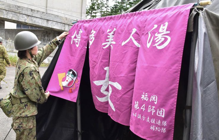 自衛隊は 避難者の為に臨時のお風呂も作り提供する ドイツサッカースクール 長野県長野市の少年サッカースクール クラブ チーム 自衛隊は 避難者の為に臨時のお風呂も作り提供する ドイツサッカースクール 長野県長野市の少年サッカースクール クラブ チーム