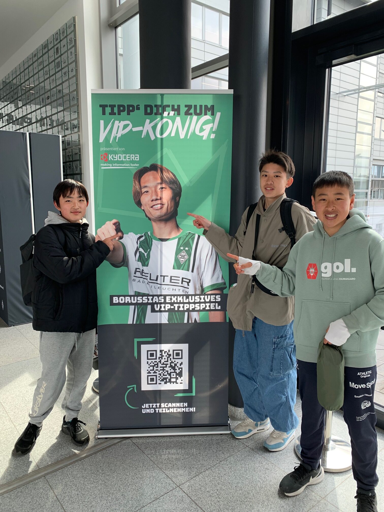 ドイツ遠征11 日本代表・板倉滉選手（ボルシアMG）に会えた | ドイツ